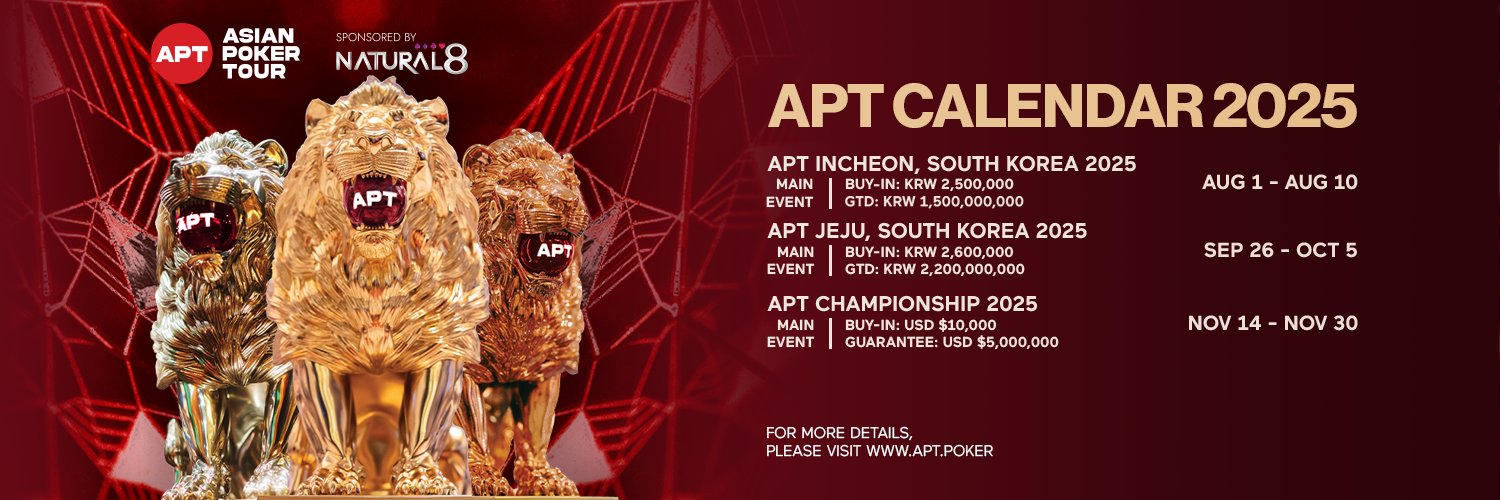 Asian Poker Tour's banner