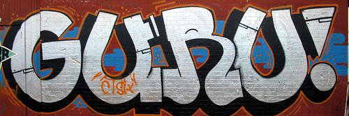 SBGrecords1's profile banner image
