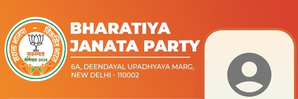 Mayank Upadhyay 🇮🇳's banner