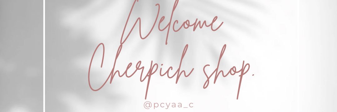 chermepich's profile banner image