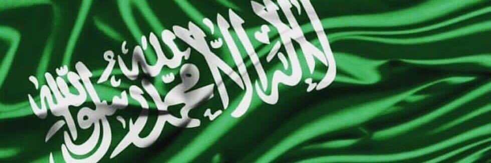 badr_hoil's profile banner image