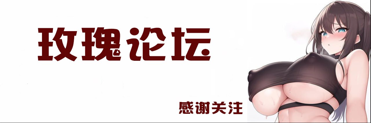 Extremelyme's profile banner image