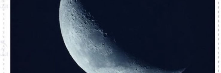 AlmatairySultan's profile banner image