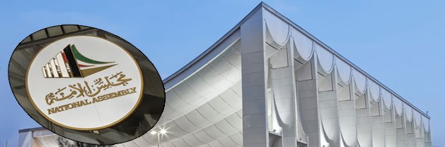 Mekhleef's profile banner image