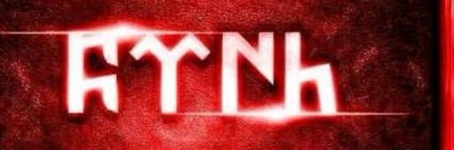 𐱅𐰇𐰼𐰚 - 𐱅𐰇𐰼𐰰 banner