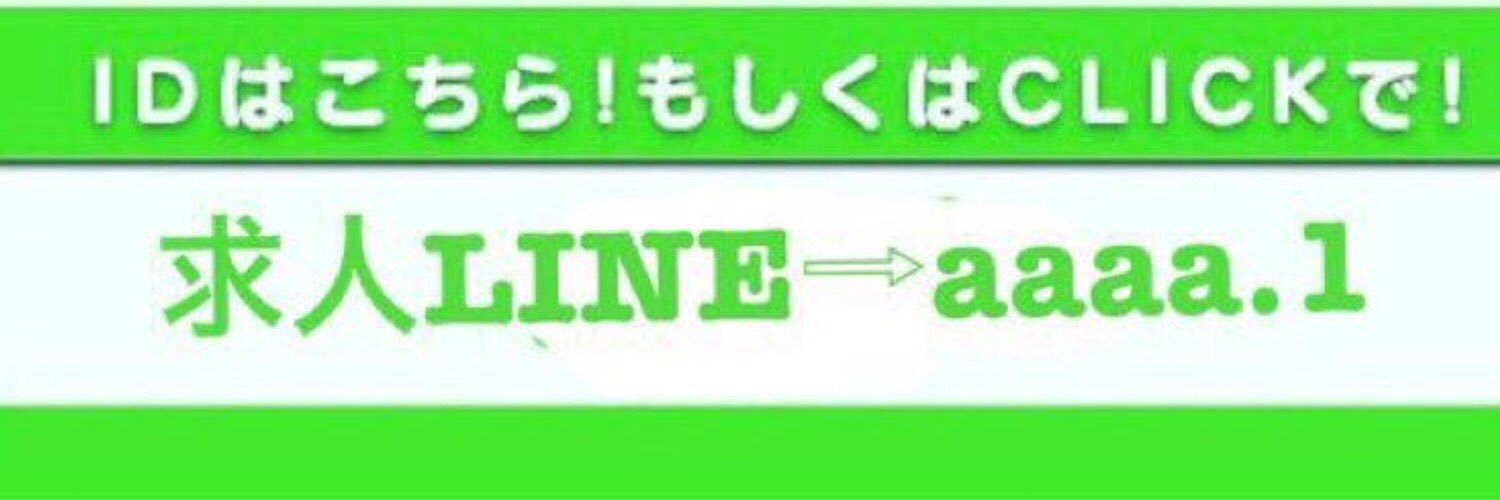 10manen's profile banner image