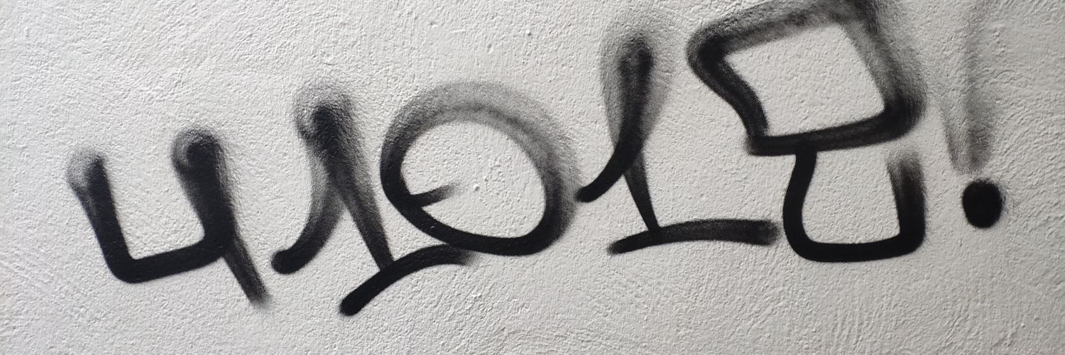 felixthecat1991's profile banner image