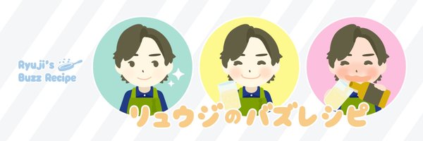 ore825 Profile Banner