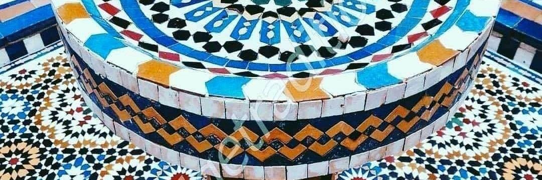 elmouaini banner