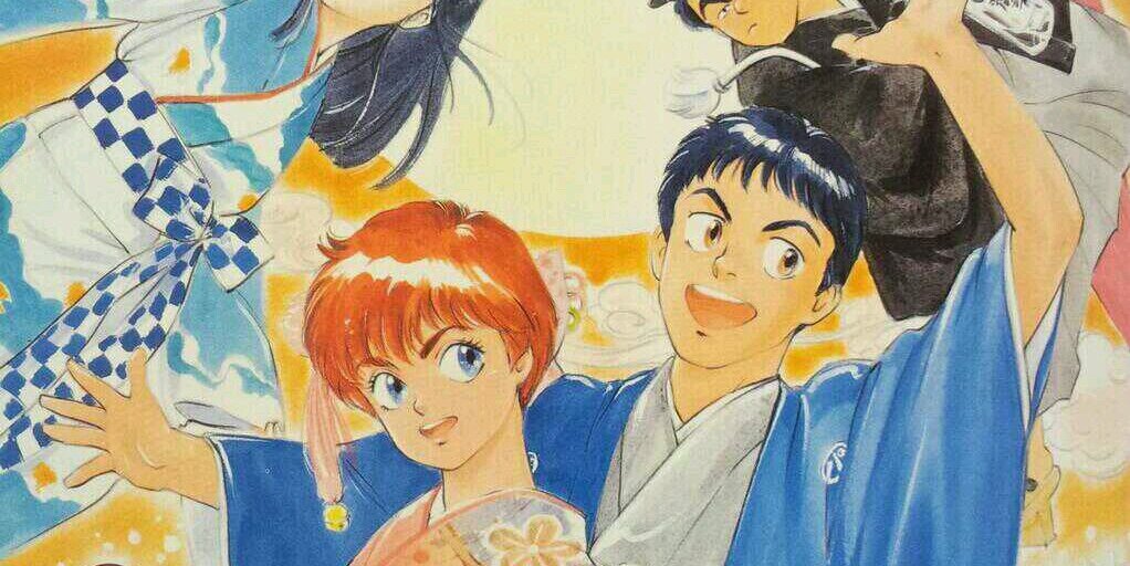 GISHI227's profile banner image