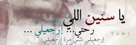 Alaa_SaberM's profile banner image