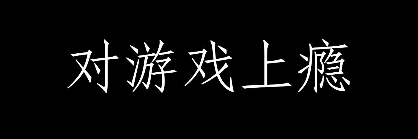 Felix__S's profile banner image