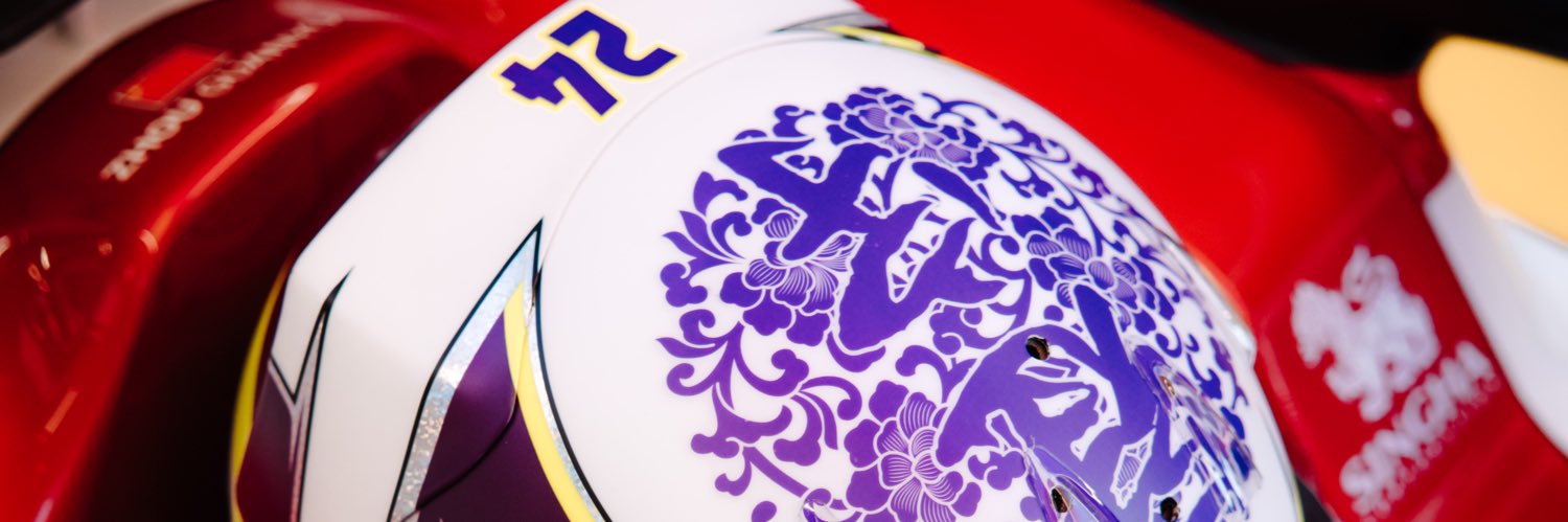 lesliesiabbbba's profile banner image
