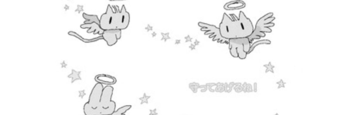 ___tencc's profile banner image