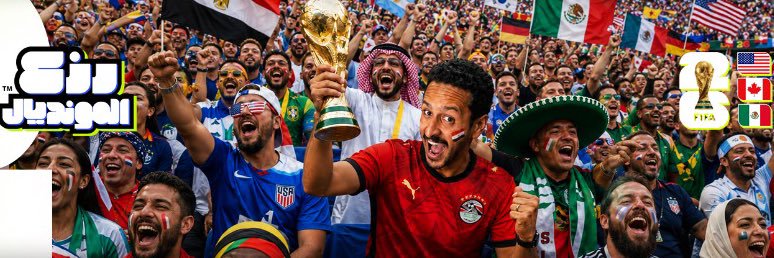 Serrymarwan's profile banner image