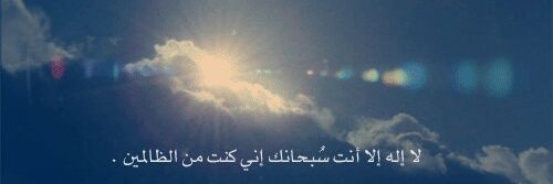 M_3ql's profile banner image