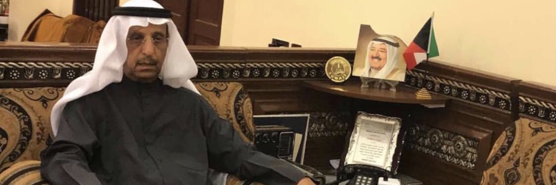 راشد احمد الشنفا banner
