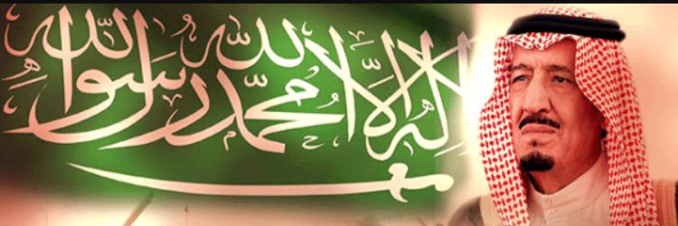 FarisAtamimi's profile banner image