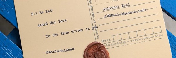 baxiabhishek Profile Banner