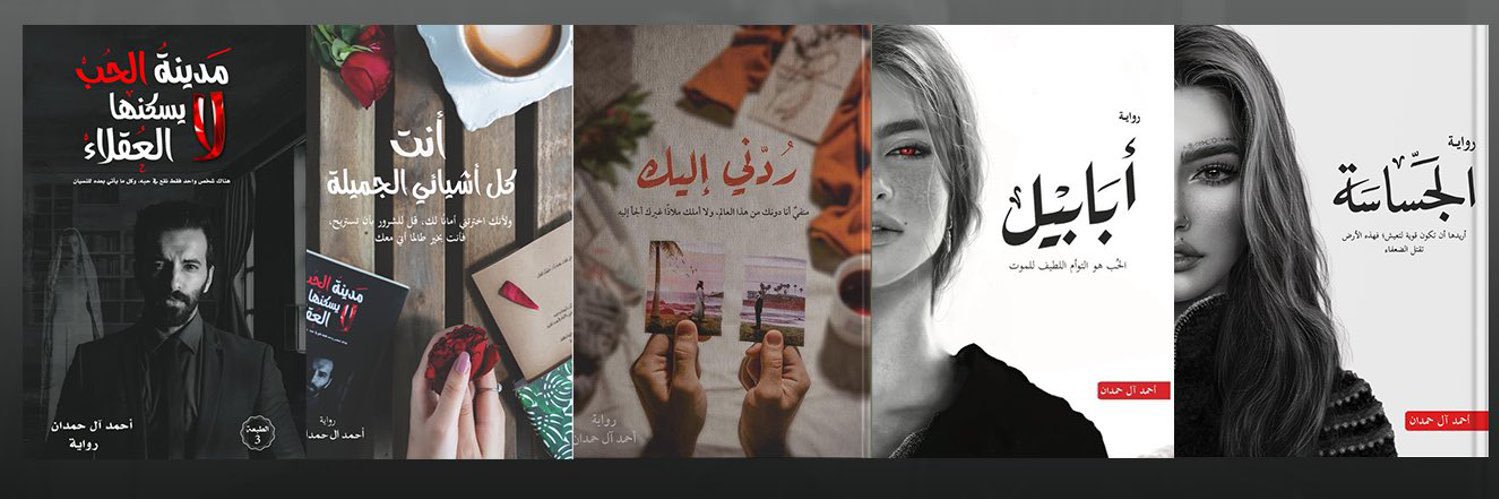 مساعد التاسع عشر banner