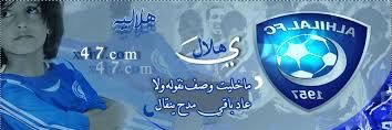 blue_Aoud's profile banner image