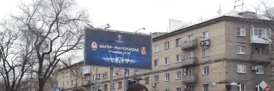 waltertxo's profile banner image
