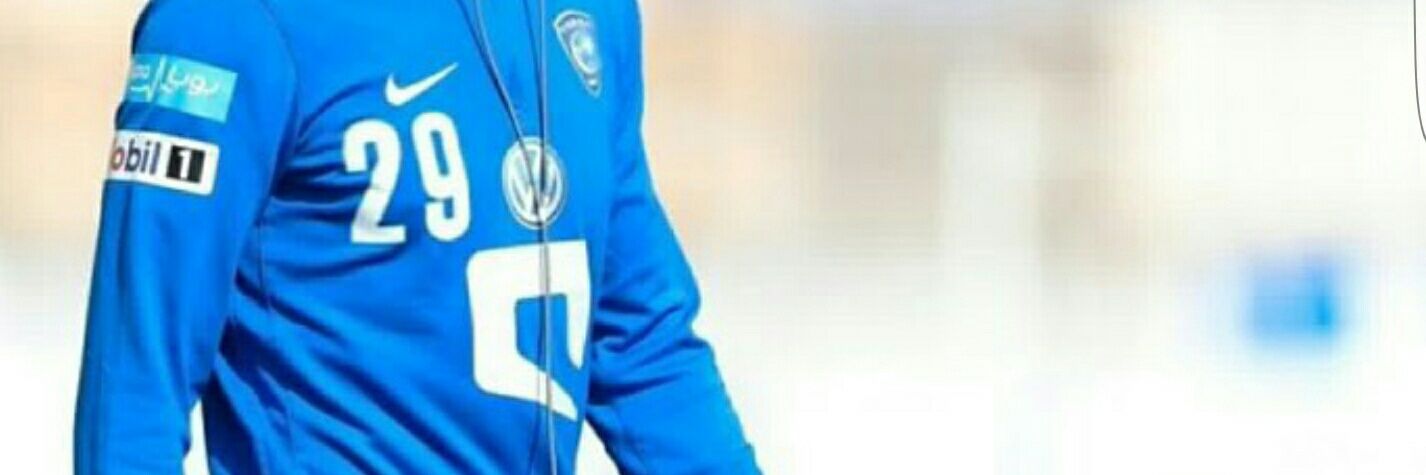 slooh banner