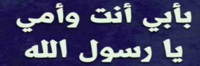 Academic_2011's profile banner image