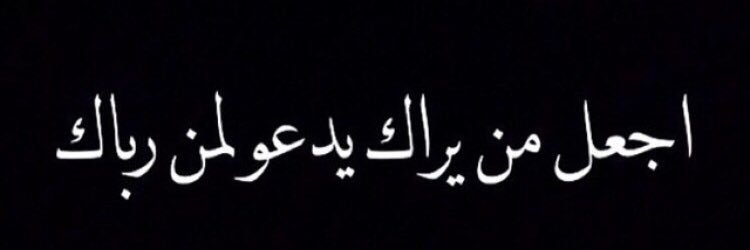 alia_wadi's profile banner image