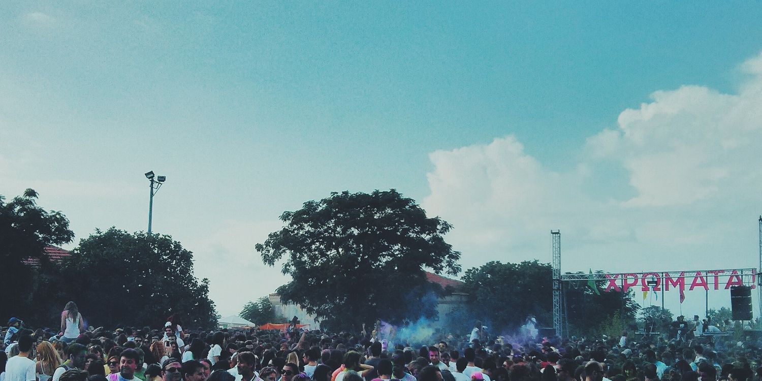 Αχ&βαχ με τον Σεβαχ banner