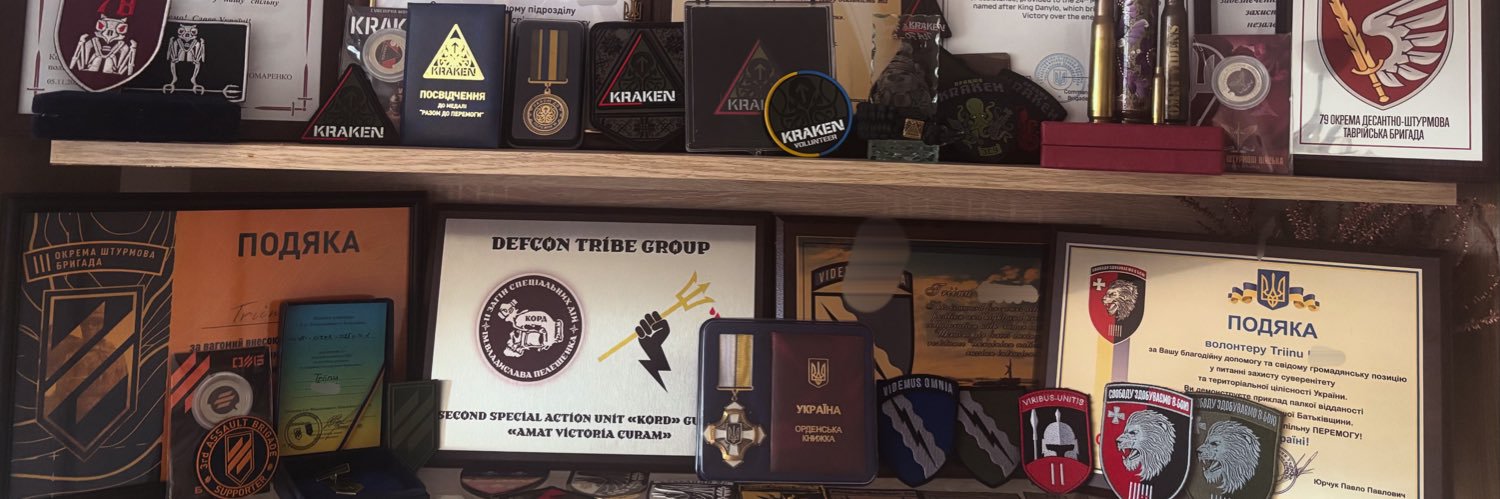 NAFO_trinzu🇪🇪❤️🇺🇦🔱🦉🦑's banner