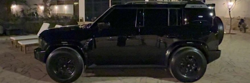 ‏ ᵃᵇᵈᵘˡˡᵃʰ banner