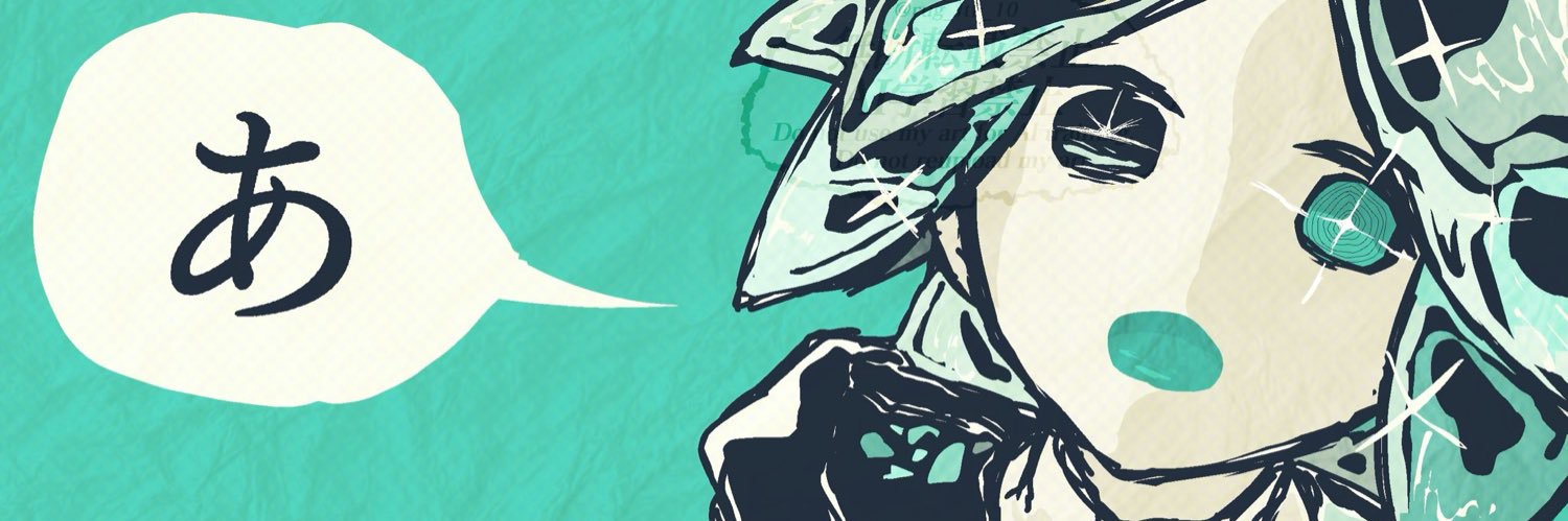 リジ・クーパー banner