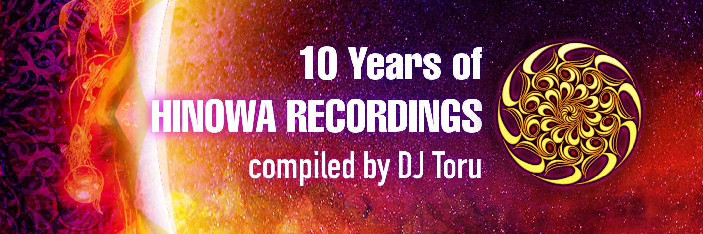 HinowaRec's profile banner image