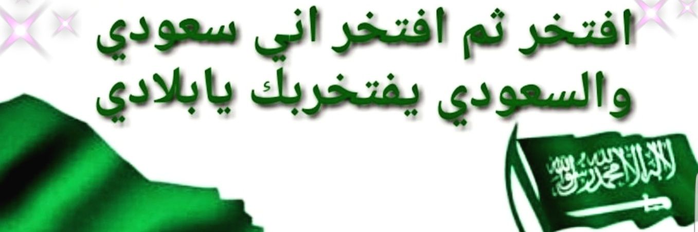 HShoog2010's profile banner image