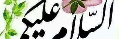 AbdullahK415435's profile banner image