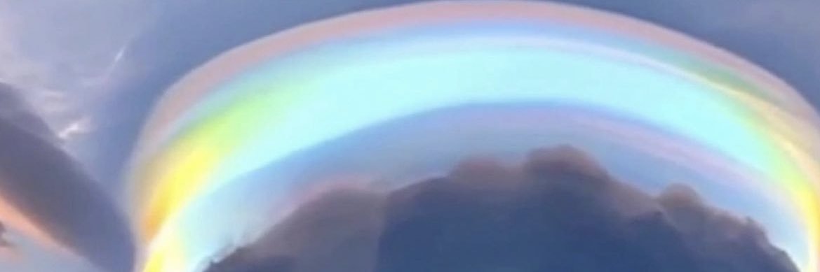 Star Power 🌈 banner