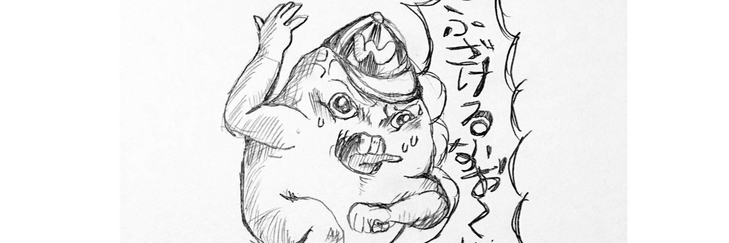youkainyan's profile banner image
