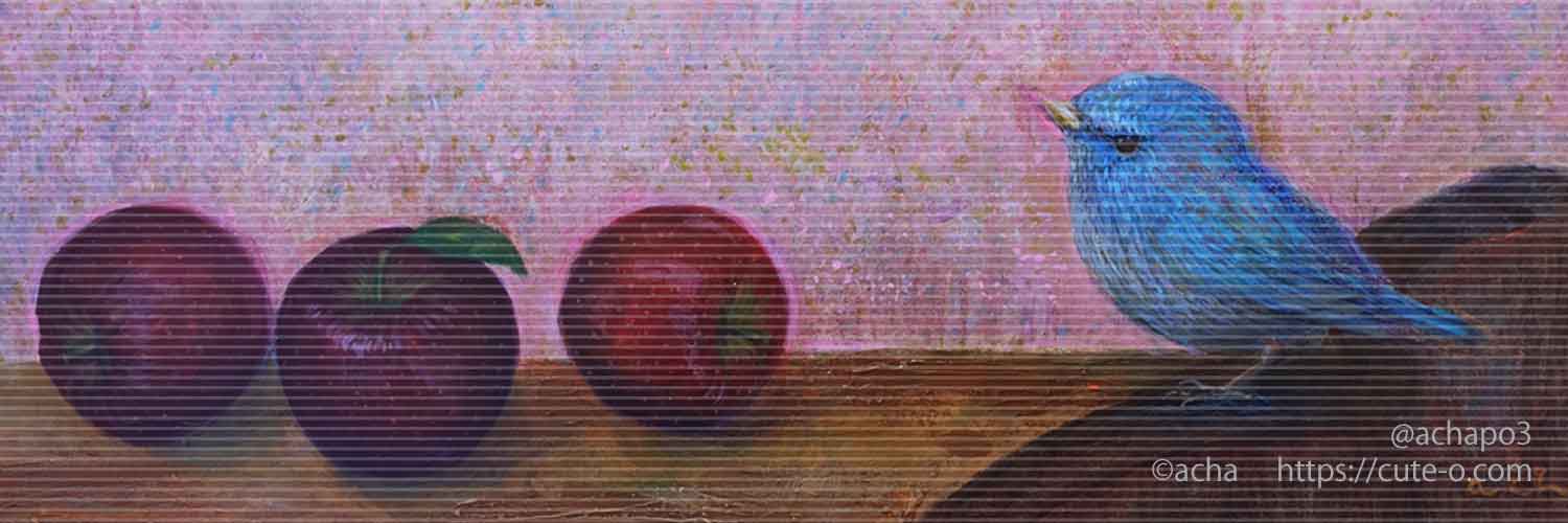 achapo3's profile banner image