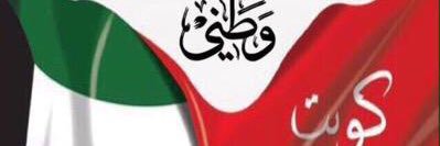 HAMADDASHTI's profile banner image