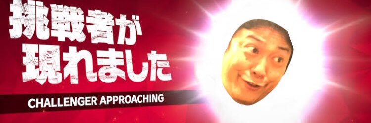 goenii3's profile banner image
