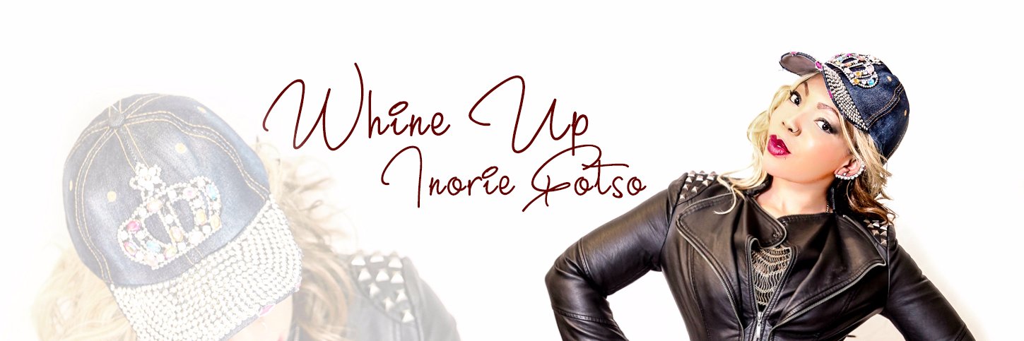 InorieFotso's profile banner image