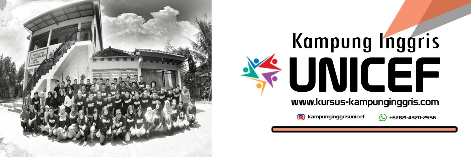 UNICEFCourse's profile banner image