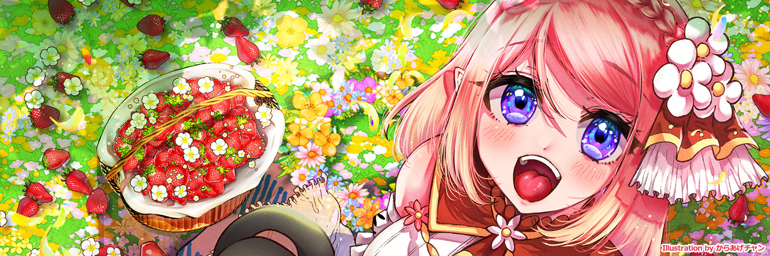 vanynya's profile banner image