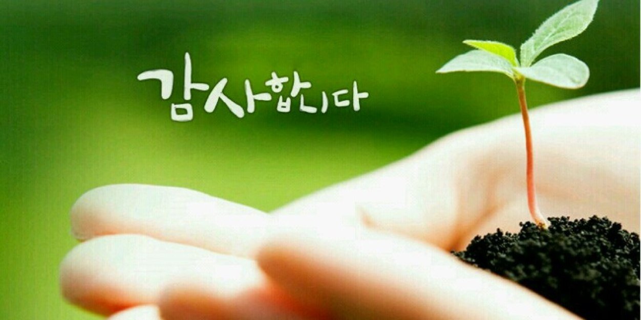 twohyh's profile banner image
