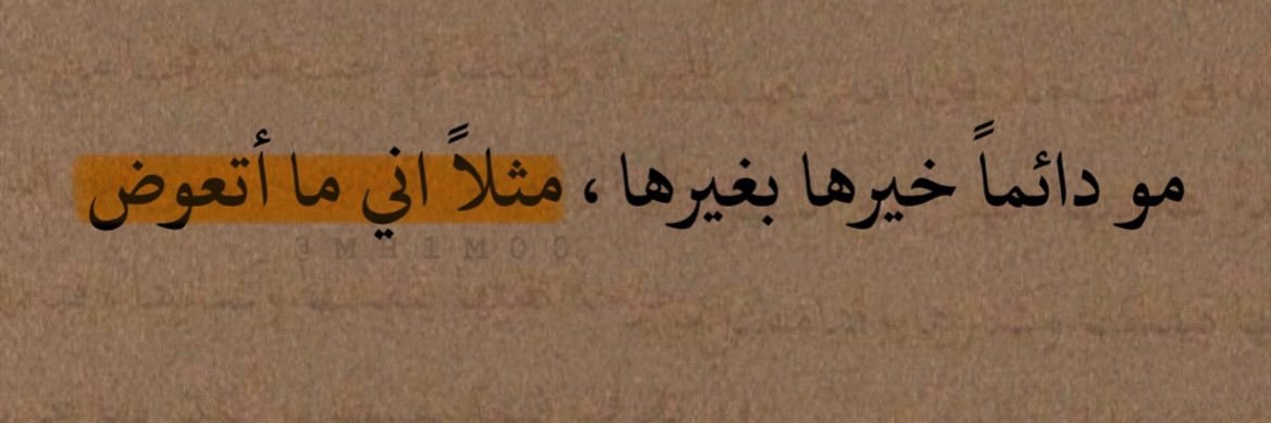 💛 banner