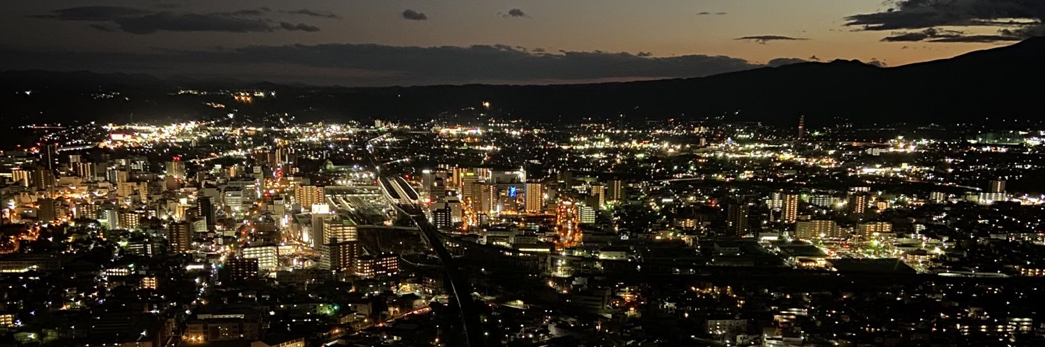 りょーへい banner