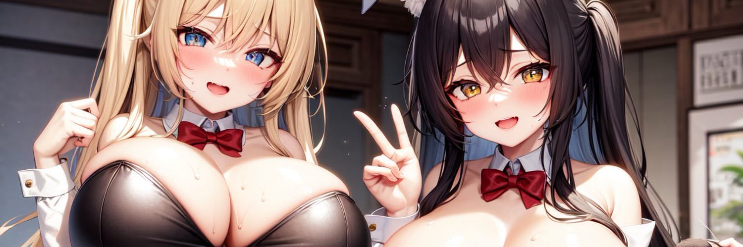 PAPIGEMINIS's profile banner image