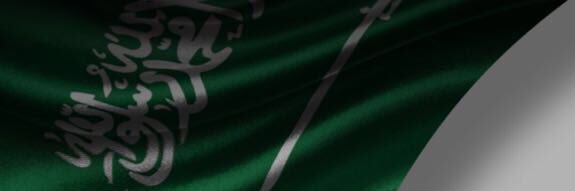 سعد . banner