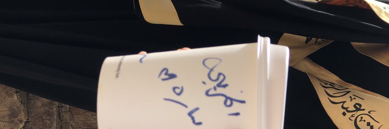 Boo7_S's profile banner image